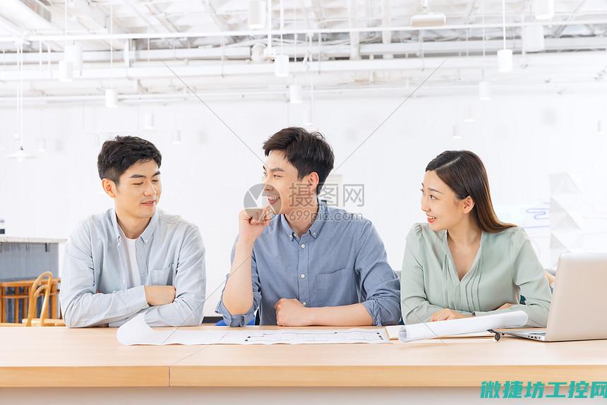 变频器与应用