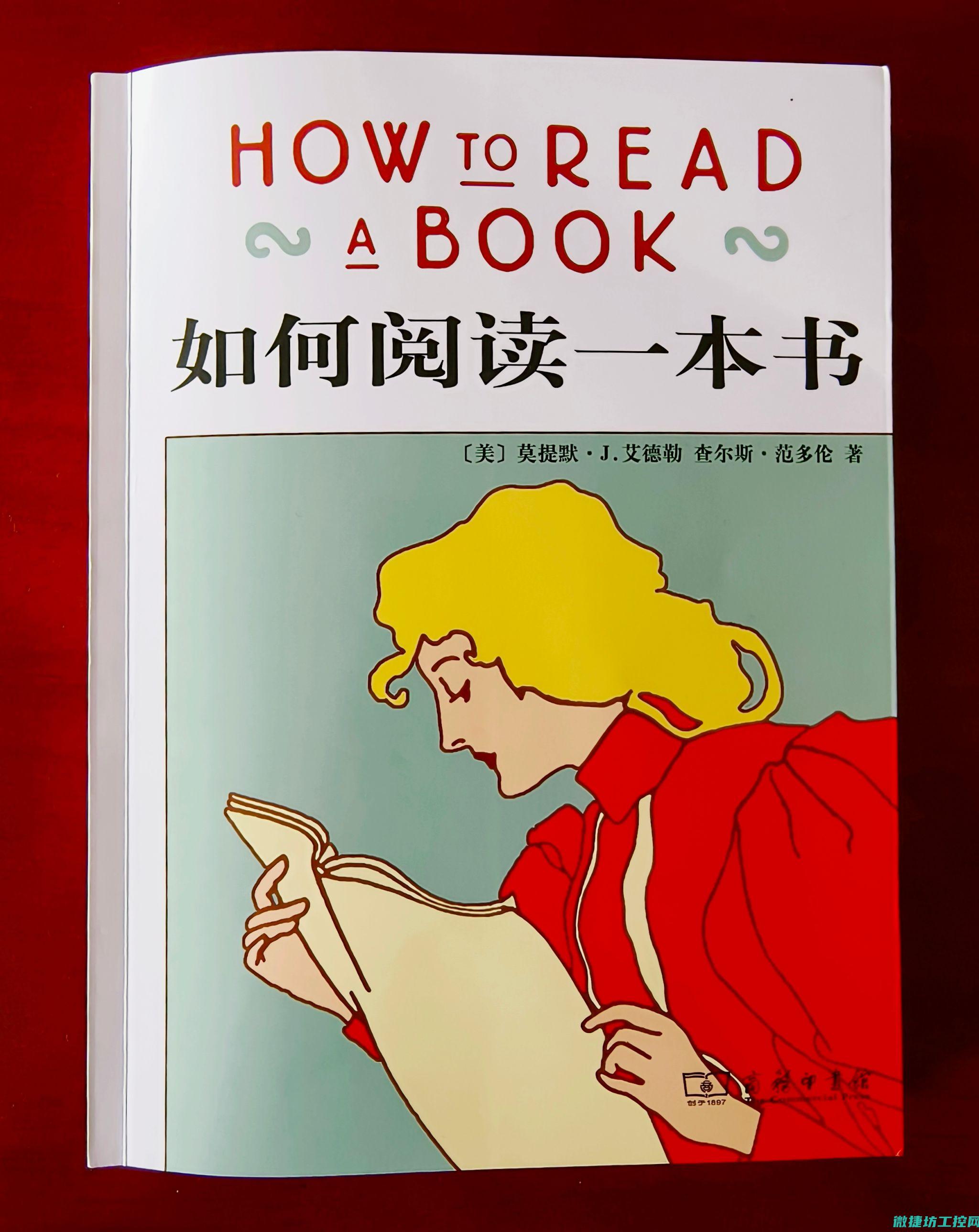 如何快速诊断与修复变频器电路问题 (如何快速诊断胸腔出血)
