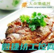 桌席