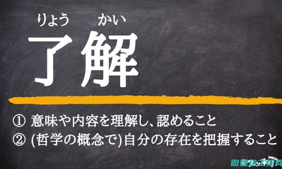 了解富士变频器dba故障码含义