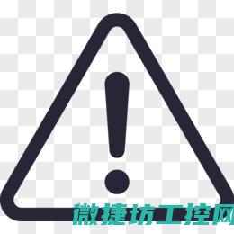 性分析