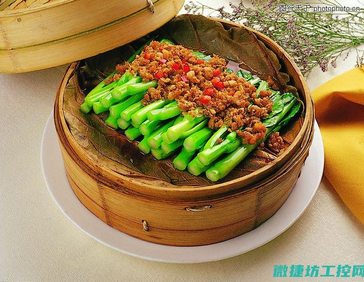 煮蒸 菜谱 (蒸煮有哪些菜)
