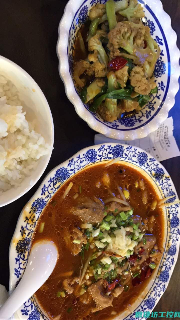 大姐姐菜谱 (姐姐煮的菜就是好吃)