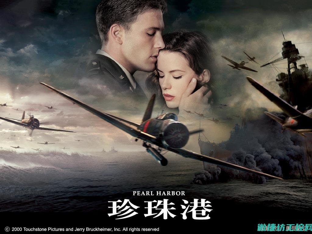 闽南