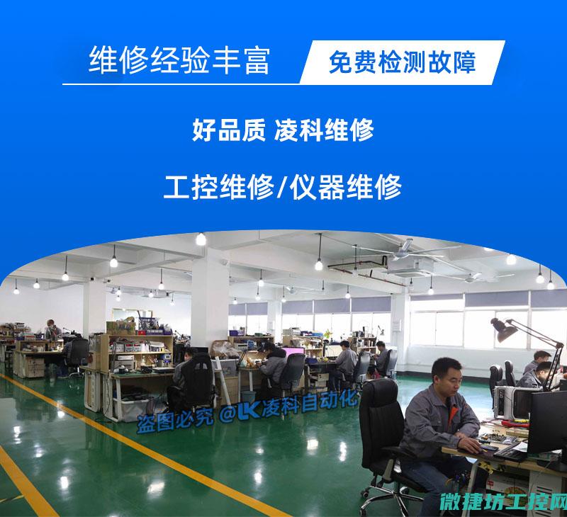 手动修复器多少钱