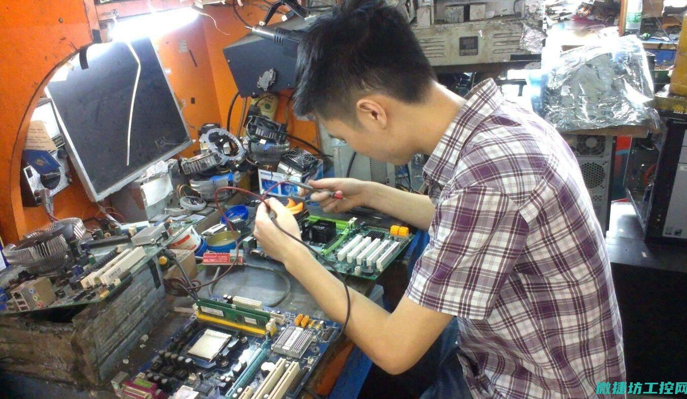 维修技巧