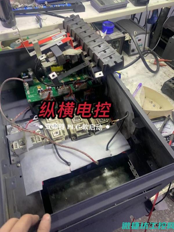 过载故障