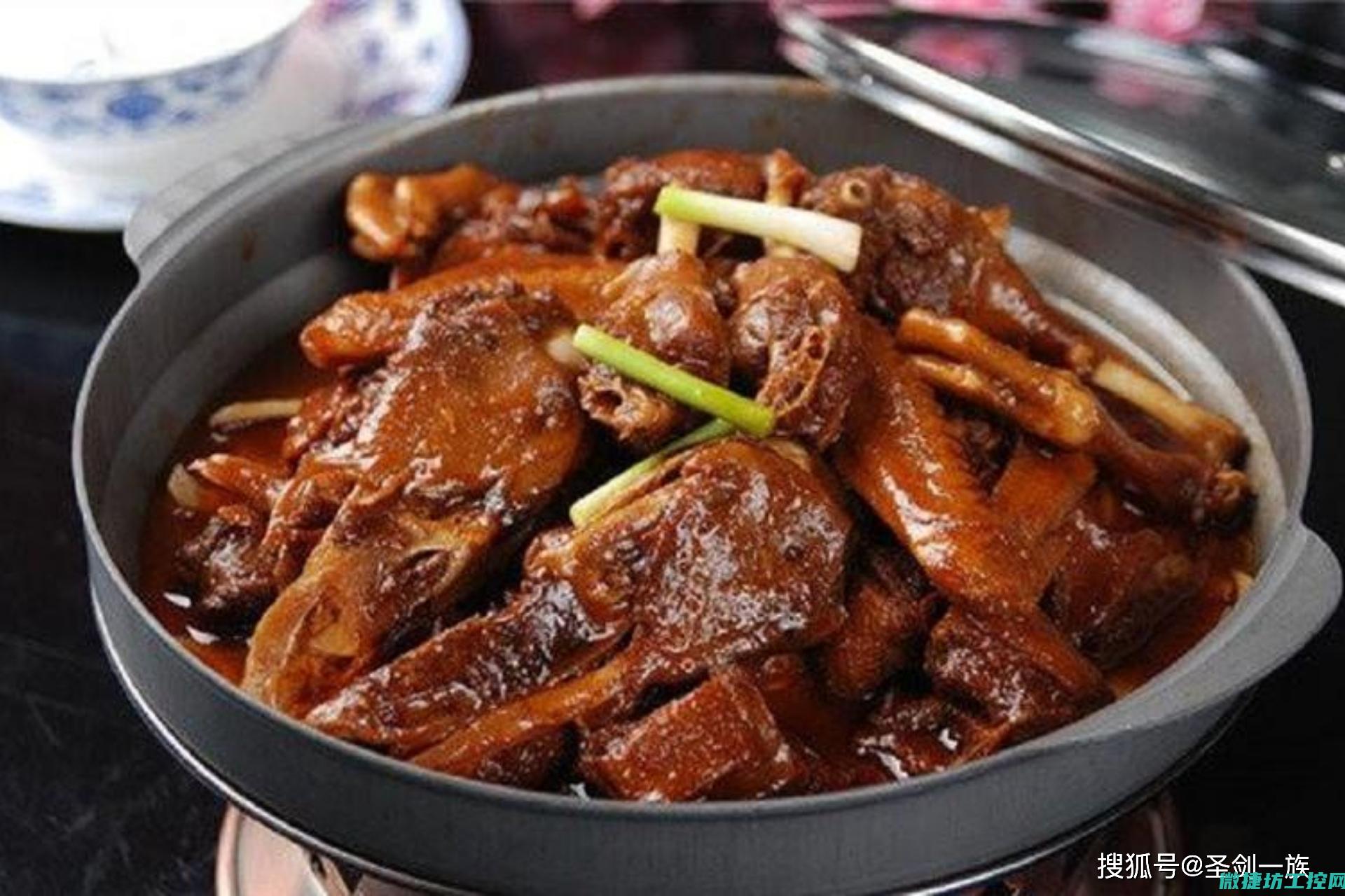 冬日双人菜谱 (双人做菜)