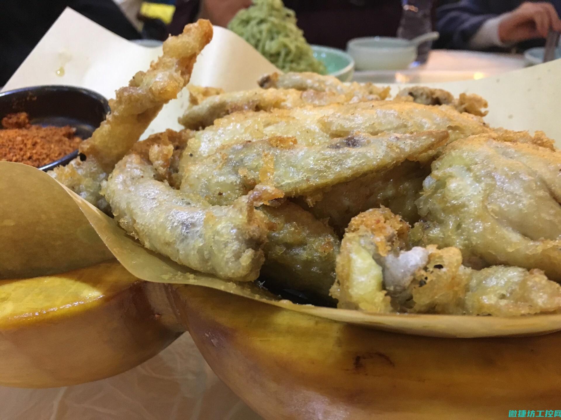 商南菜谱
