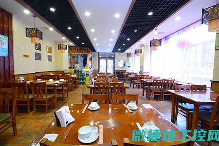 饭店