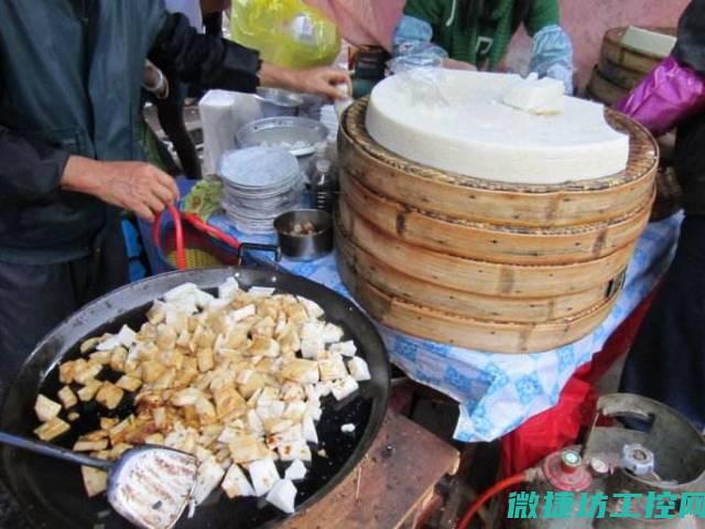 都安吃饭的