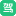 辽宁驾校