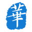 上海品牌出海