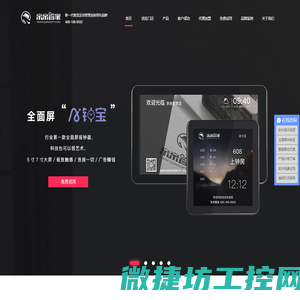 足浴足疗软件,足浴管理收银软件,洗浴中心管理收银软件