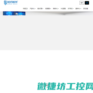 北京融安特