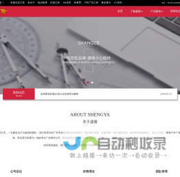 烟台旗帜制作,烟台喷绘写真,烟台软膜天花,五米喷绘,双面喷绘,烟台3M灯箱,烟台广告公司