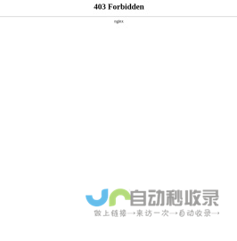 签名设计