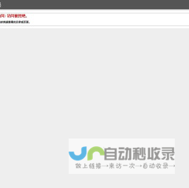 假眼,在哪里可以定制义眼,义眼哪家好,假眼价格,义眼价格,义眼费用,义眼公司