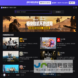 NN.COM