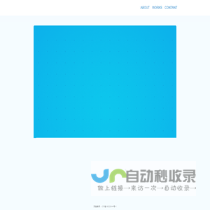 灵锐互动