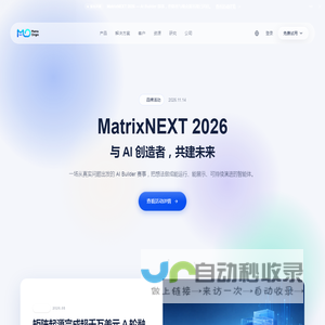 MatrixOrigin