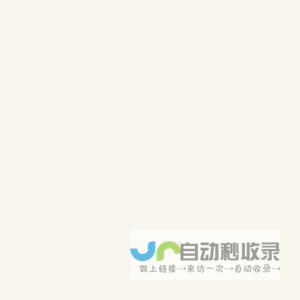 青云学宠
