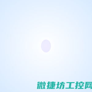 老蜥蜴导航页