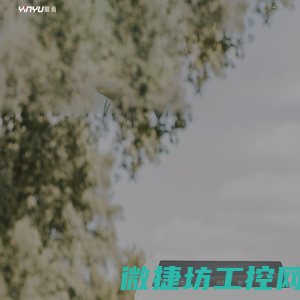 垠雨医疗科技(浙江)有限公司