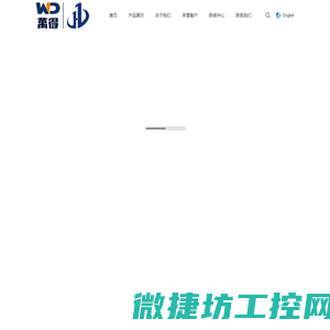 转向助力泵/水泵/发电机皮带轮生产厂家