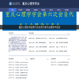 Ai好记