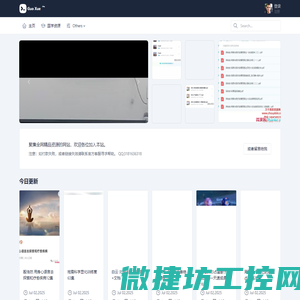 百科巴巴资源网