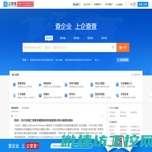 济宁国弘机械科技有限公司,山东不锈钢铸件厂家,耐热钢铸件生产厂家,热处理工装料具,热处理工装夹具