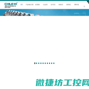 砂磨机,砂磨机厂家,实验室研磨机,纳米砂磨机