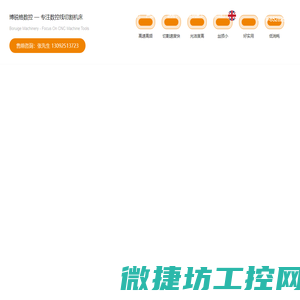 常州数控线切割「生产厂家」中走丝线切割机床加工