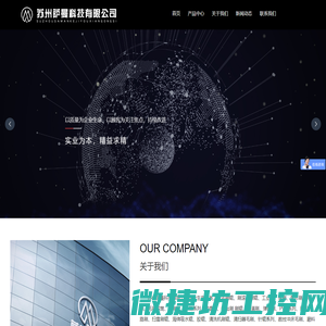 刷滚