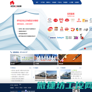 浙江冷库,浙江冷库安装,浙江冷库设计建造