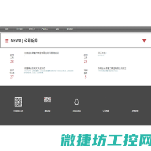 铝合金铸件