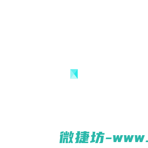 【东京站土特礼品】人气点心“东京晴空恋巧”！