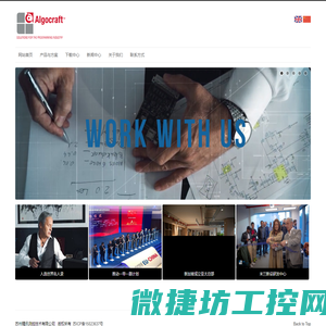 猛狮新能源科技(河南)股份有限公司11