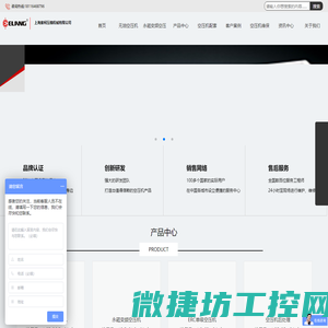 无油空压机