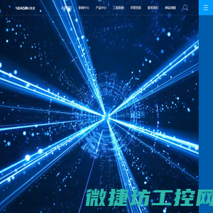 油烟净化器