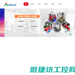 软铜排,铜排软连接,软铝排,新能源硬铜铝排加工定制厂家