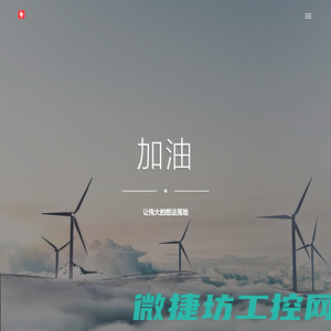 个人经验分享