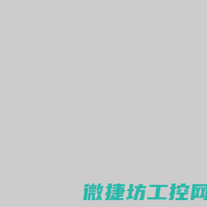 广安市广安区铭晨彩钢岩棉活动板房经营部
