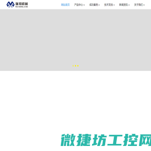 螺杆式冷水机厂家