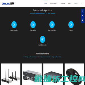 Unnlink