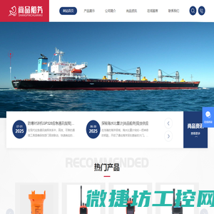 海图图书