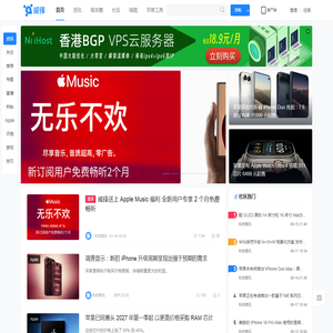 北极九章