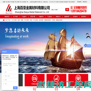 铝板,五条筋花纹铝板,合金铝卷,铝方管厂家