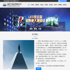 SendFromChina